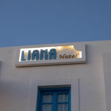 Liana & アギオス・プロコピオス